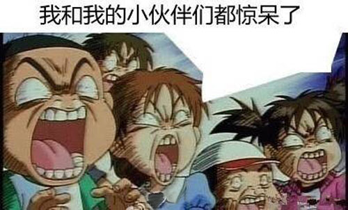 伙呆！睡覺時給手機充電易長胖