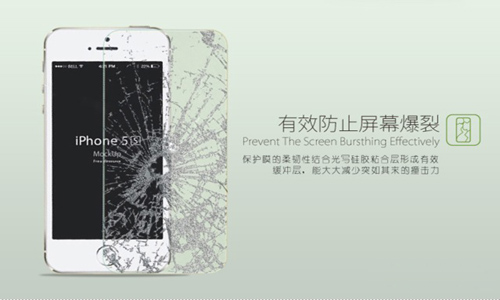 鋼化玻璃貼膜這么屌，你造嗎？