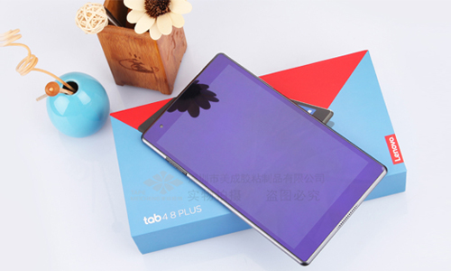 深圳平板iPad護(hù)眼防藍(lán)光屏幕保護(hù)膜定制廠家 深圳平板iPad護(hù)眼防藍(lán)光屏幕保護(hù)膜定制廠家